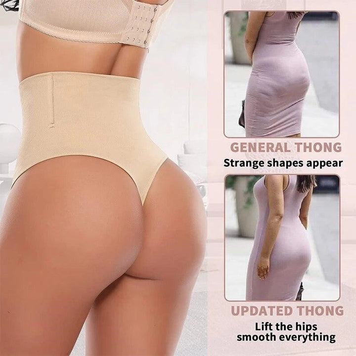 SlimCurve 2.0 String de contrôle du ventre | 1+2 gratuits !
