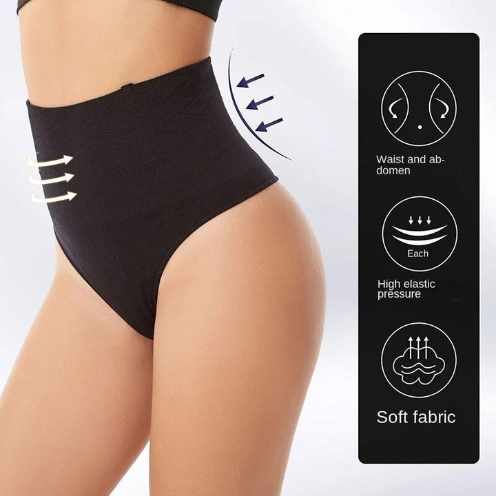 SlimCurve 2.0 String de contrôle du ventre | 1+2 gratuits !