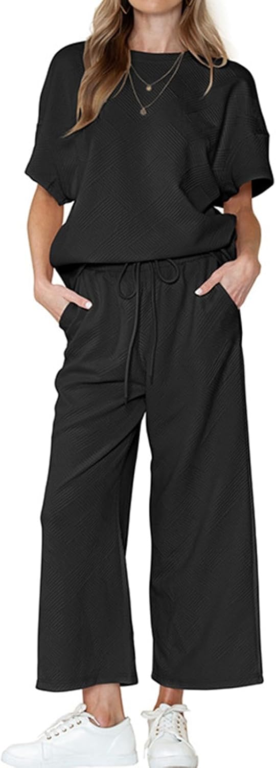 Mara™ | Ensembles de détente pour femmes