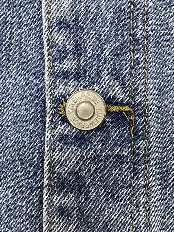 Jean ample boutonné taille haute, à poches