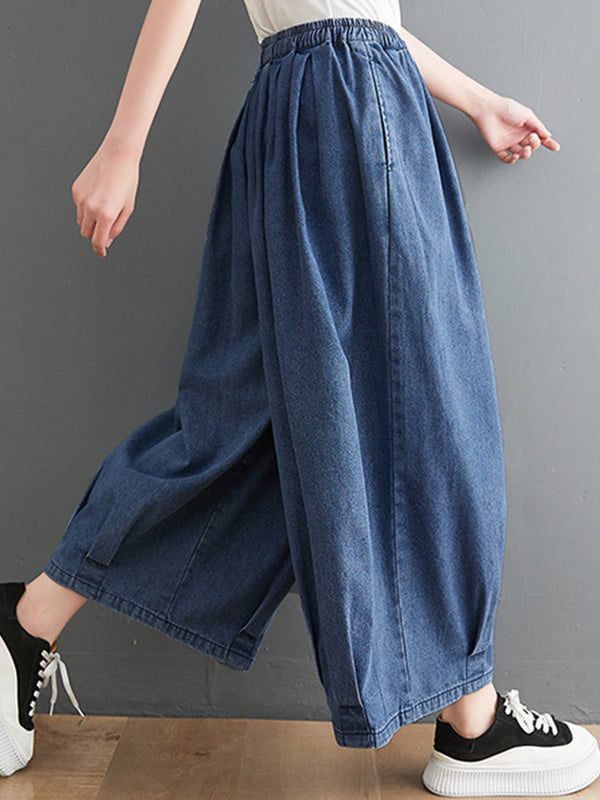 Pantalon en jean décontracté à jambes larges avec cordon de serrage