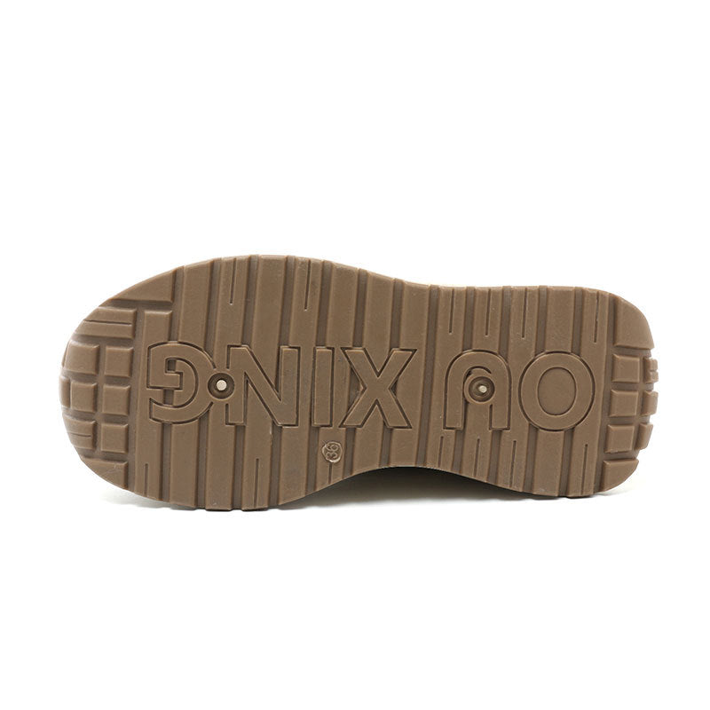 Baskets Chunky Sportives pour Femmes avec Tige Respirante et Amorti Confortable