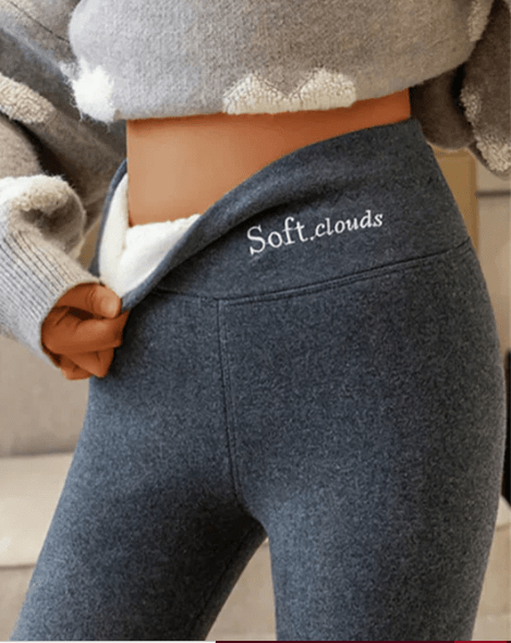 Leggings élégants pour femmes
