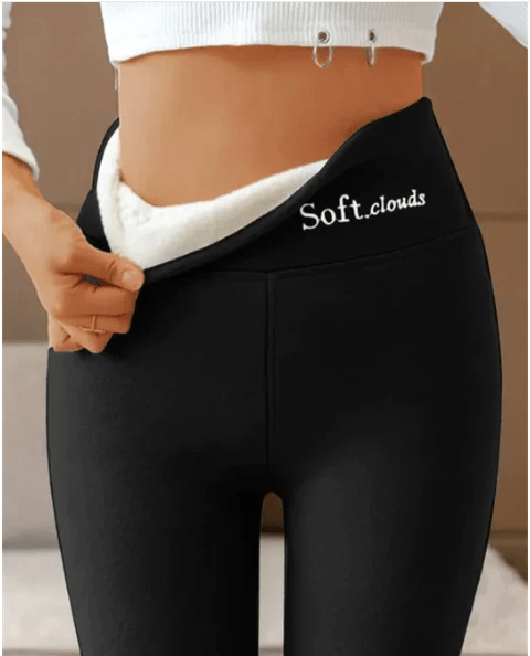 Leggings élégants pour femmes