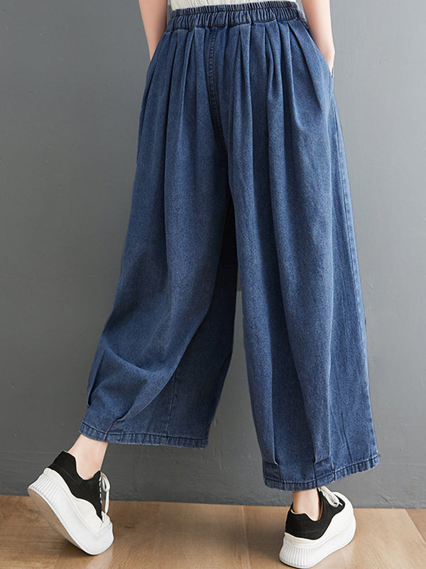 Pantalon en jean décontracté à jambes larges avec cordon de serrage