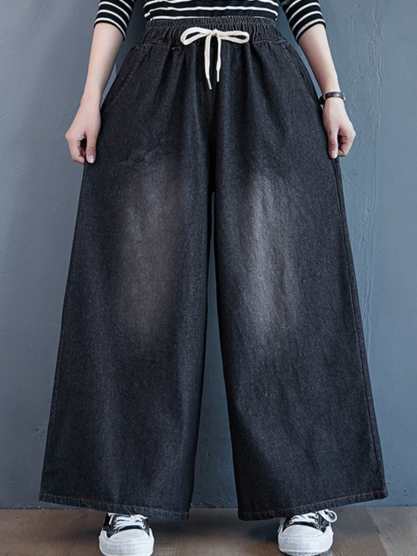 Pantalon en jean ample à jambe large avec cordon de serrage