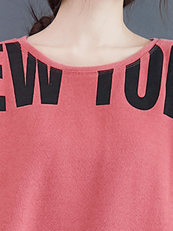 Sweat-shirt élégant à col rond et lettres imprimées